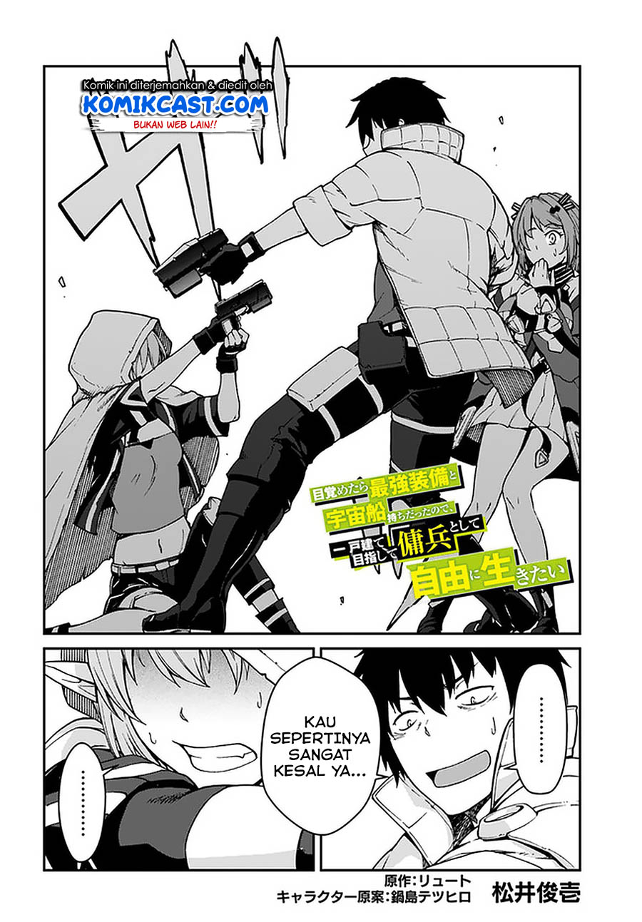 Mezametara Saikyou Soubi to Uchuusen-mochi Datta no de, Ikkodate Mezashite Youhei Toshite Jiyuu ni Ikitai Chap 8.1 - Next Chap 9.1