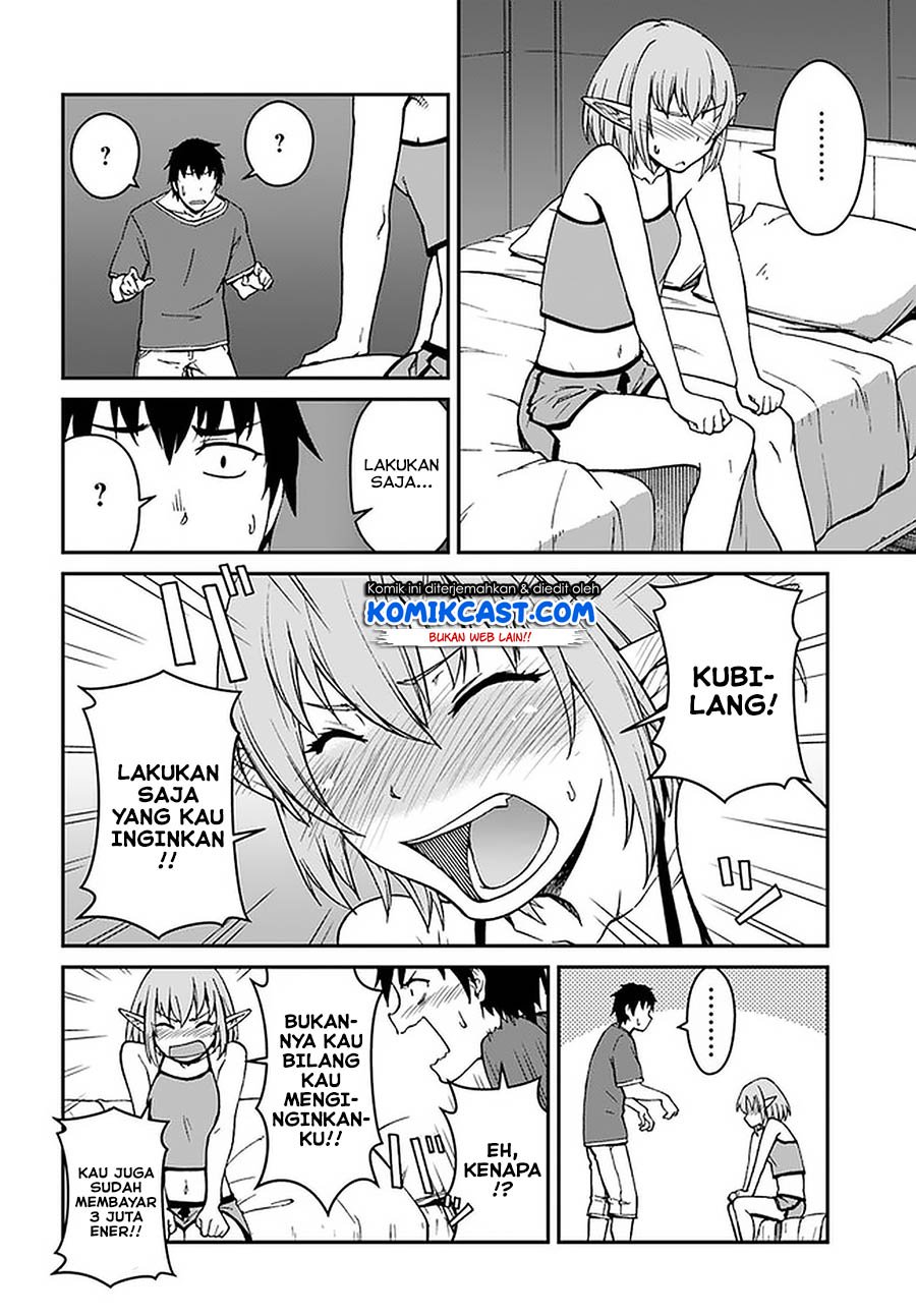 Mezametara Saikyou Soubi to Uchuusen-mochi Datta no de, Ikkodate Mezashite Youhei Toshite Jiyuu ni Ikitai Chap 8.2 - Next Chap 9.2