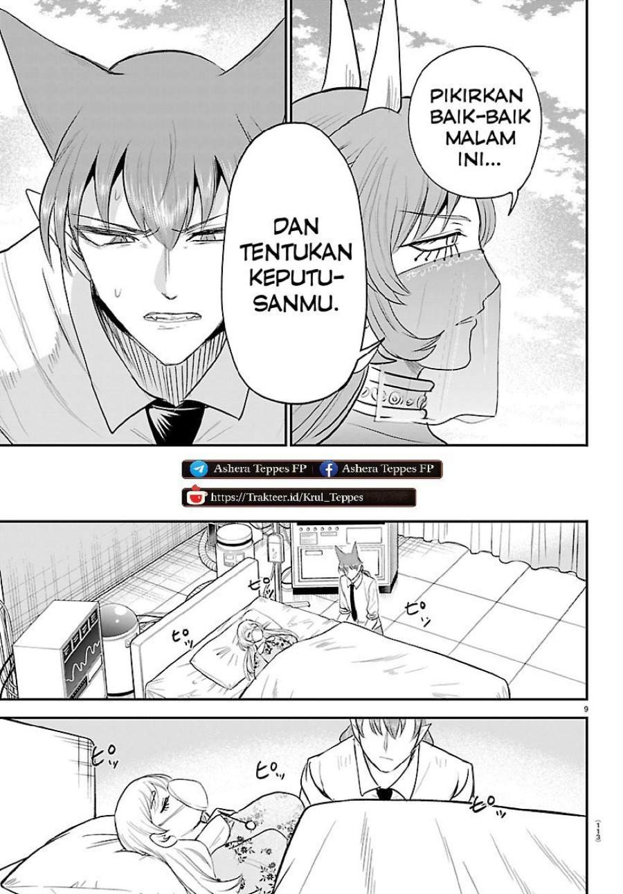 Mairimashita! Iruma-kun Chap 441 - Next Chap 442