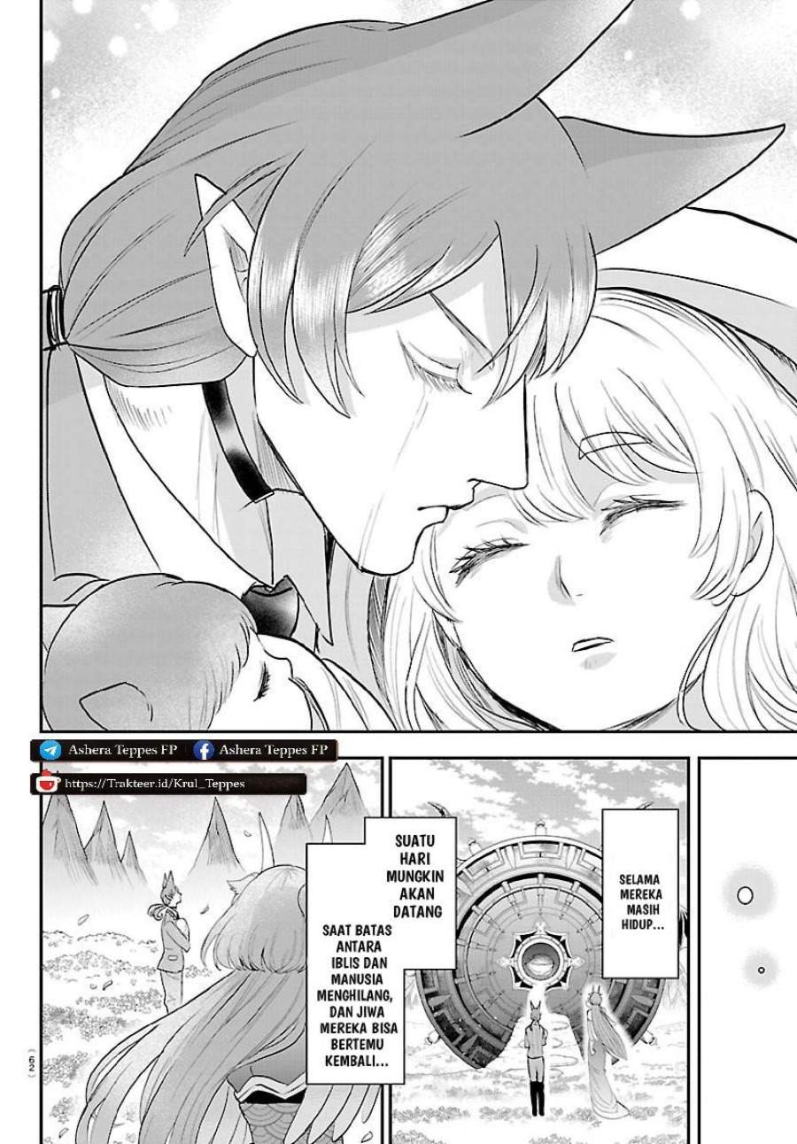 Mairimashita! Iruma-kun Chap 442 - Next Chap 443