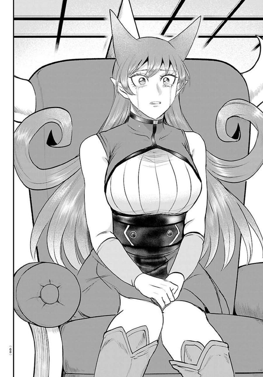 Mairimashita! Iruma-kun Chap 442 - Next Chap 443