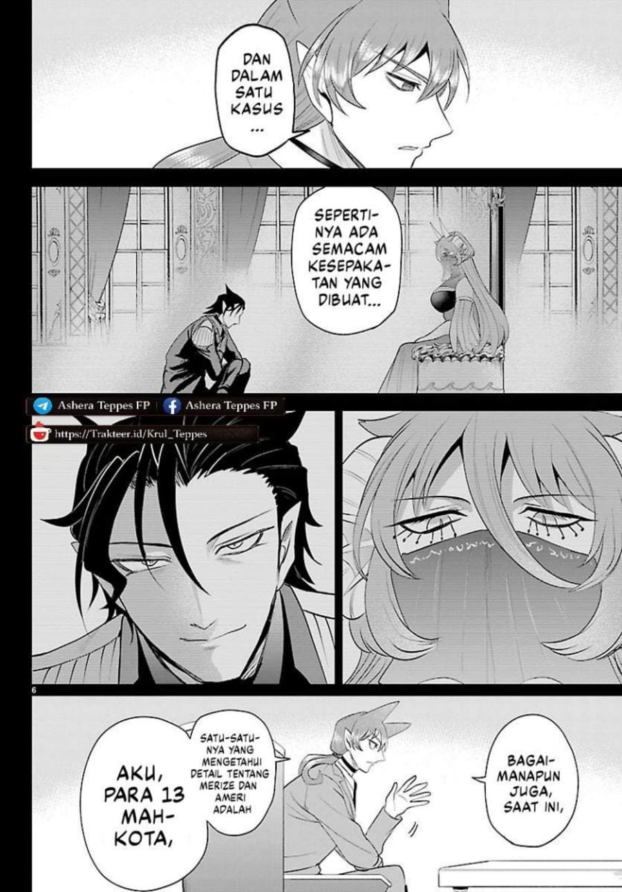Mairimashita! Iruma-kun Chap 443 - Next Chap 444