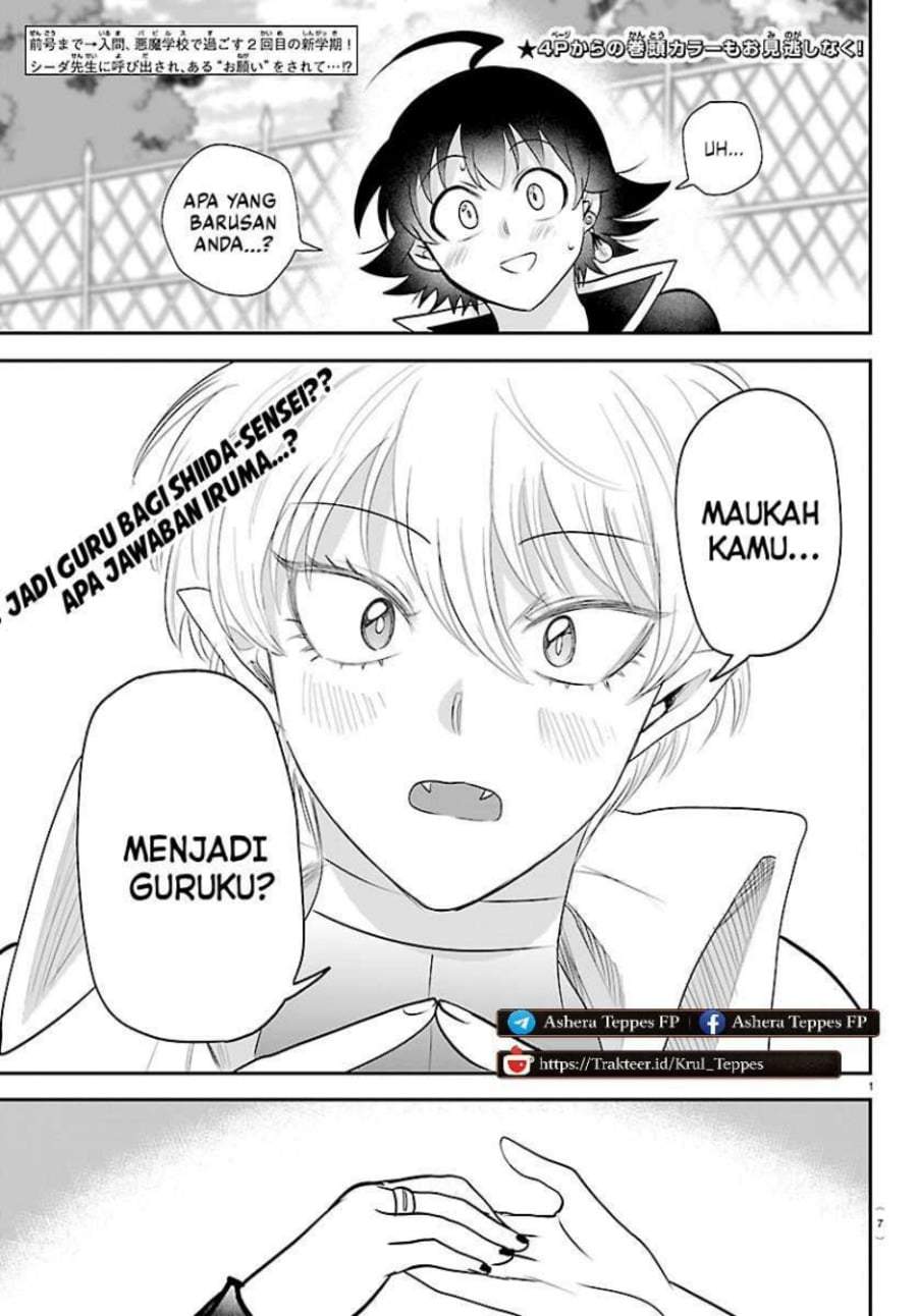 Mairimashita! Iruma-kun Chap 445 - Next Chap 446
