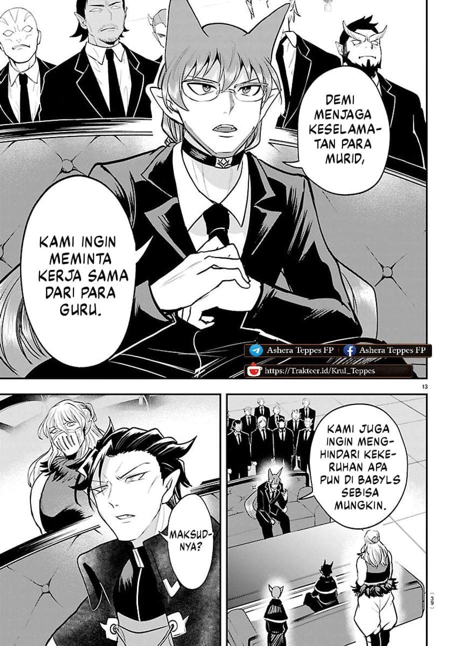 Mairimashita! Iruma-kun Chap 446 - Next Chap 447