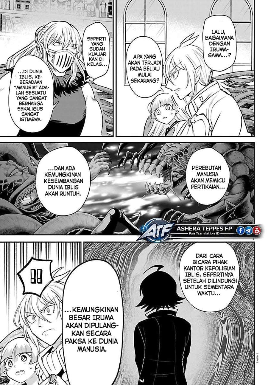 Mairimashita! Iruma-kun Chap 454 - Next Chap 455
