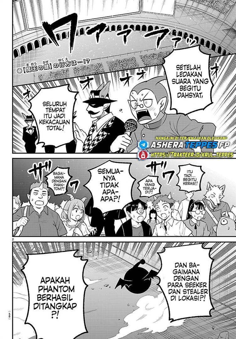 Mairimashita! Iruma-kun Chap 417 - Next Chap 418