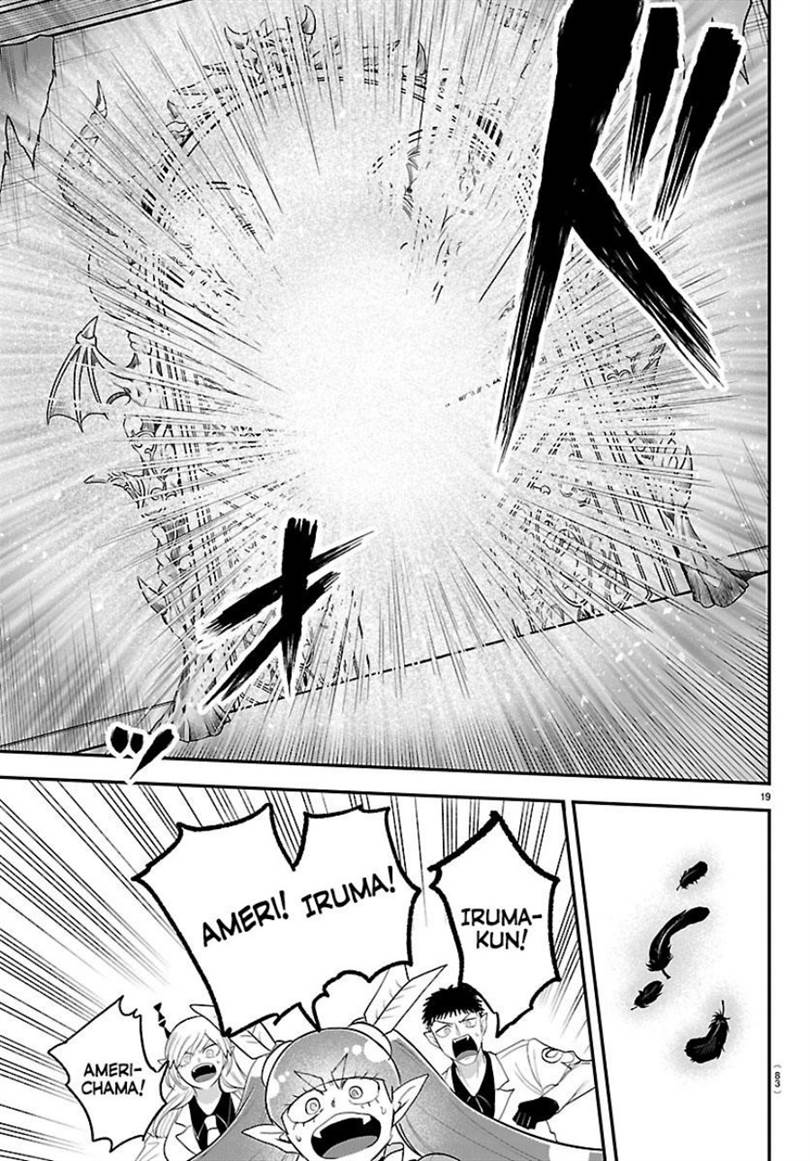 Mairimashita! Iruma-kun Chap 421 - Next Chap 422