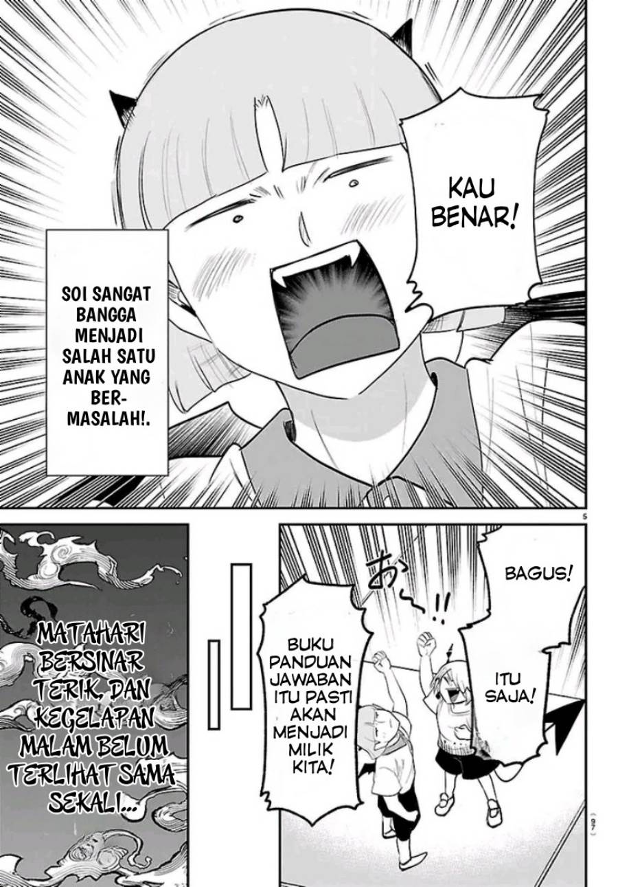Mairimashita! Iruma-kun Chap 425 - Next Chap 426