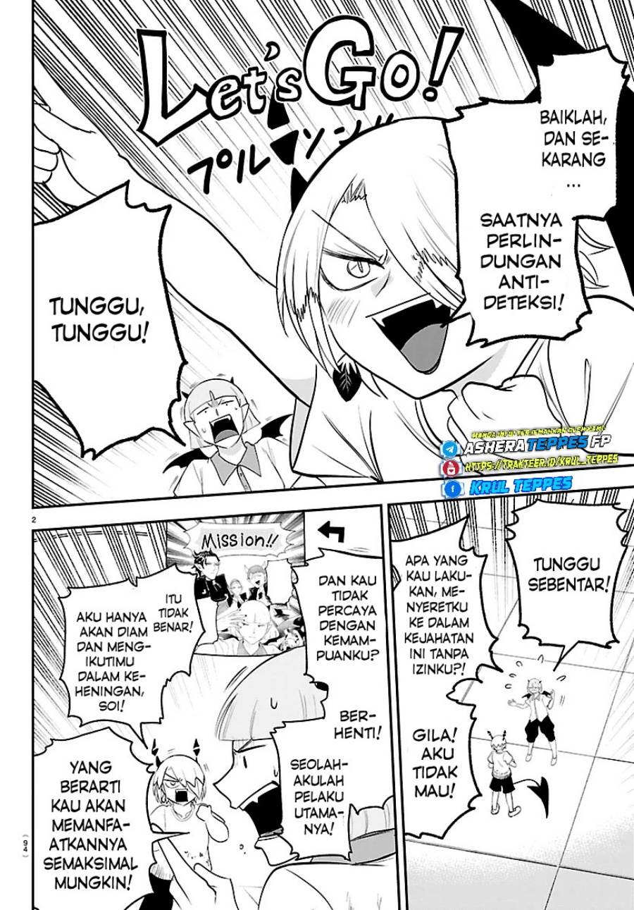 Mairimashita! Iruma-kun Chap 425 - Next Chap 426