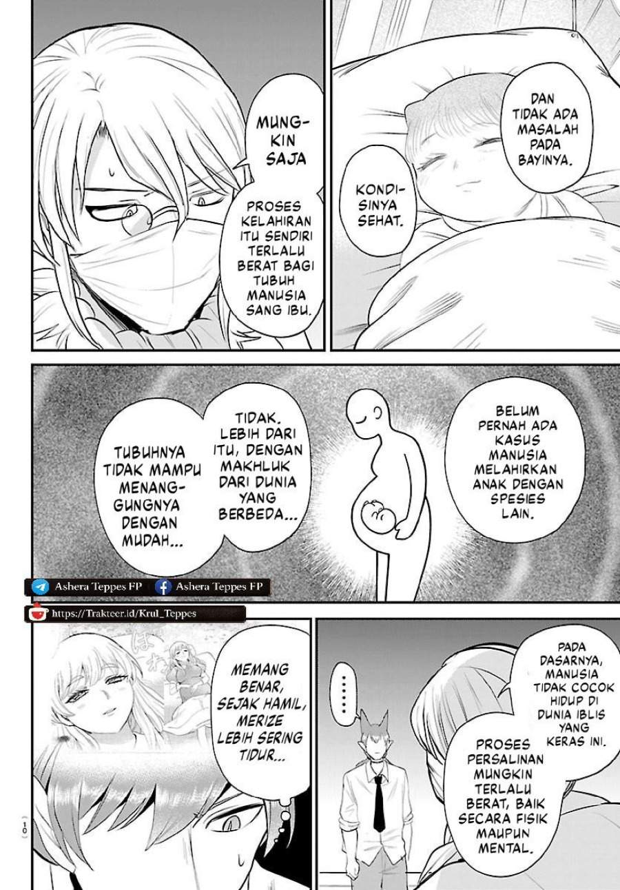 Mairimashita! Iruma-kun Chap 439 - Next Chap 440