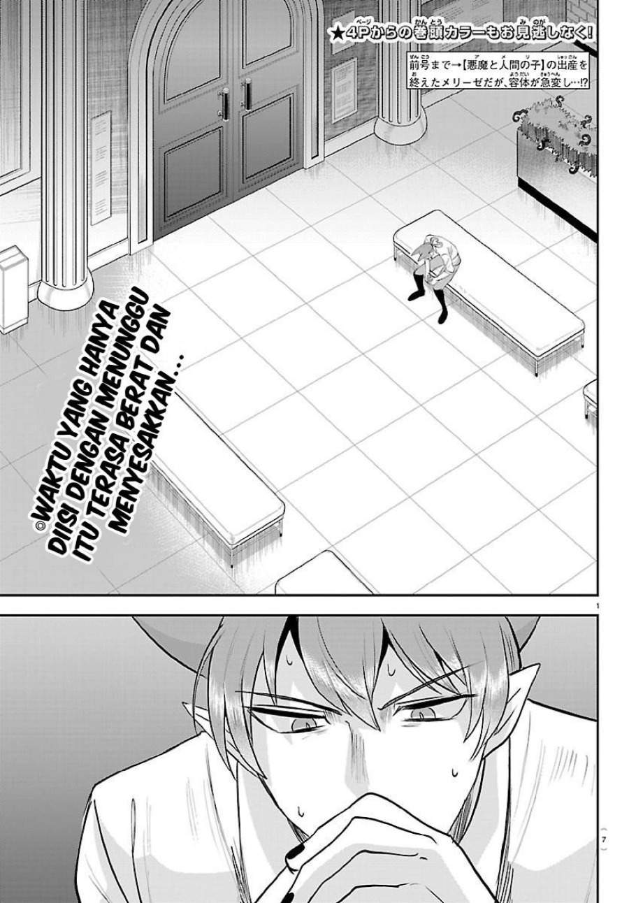 Mairimashita! Iruma-kun Chap 439 - Next Chap 440