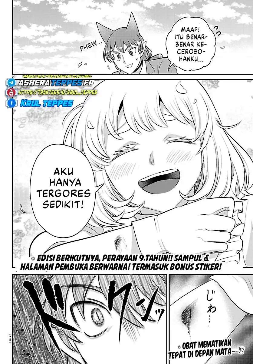 Mairimashita! Iruma-kun Chap 433 - Next Chap 434