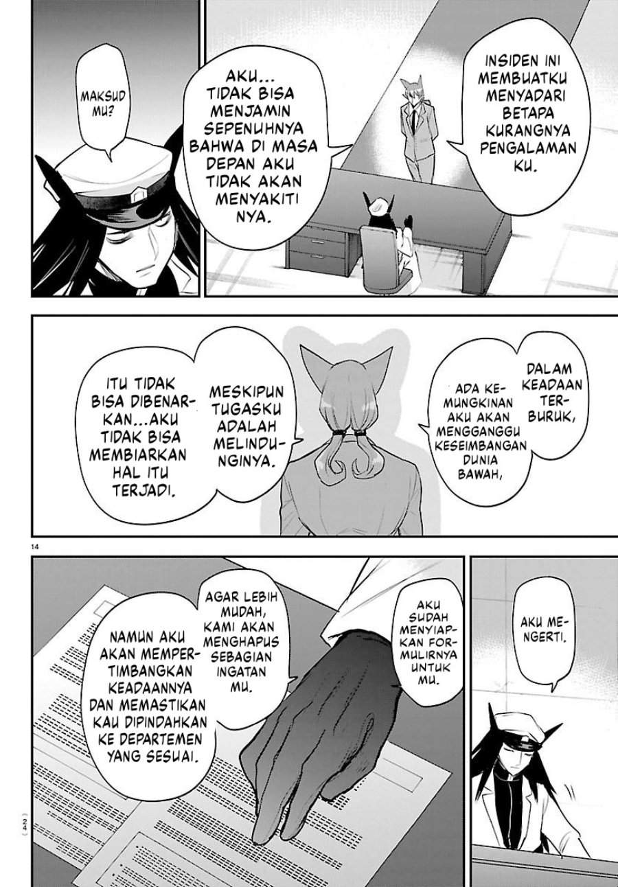 Mairimashita! Iruma-kun Chap 434 - Next Chap 435