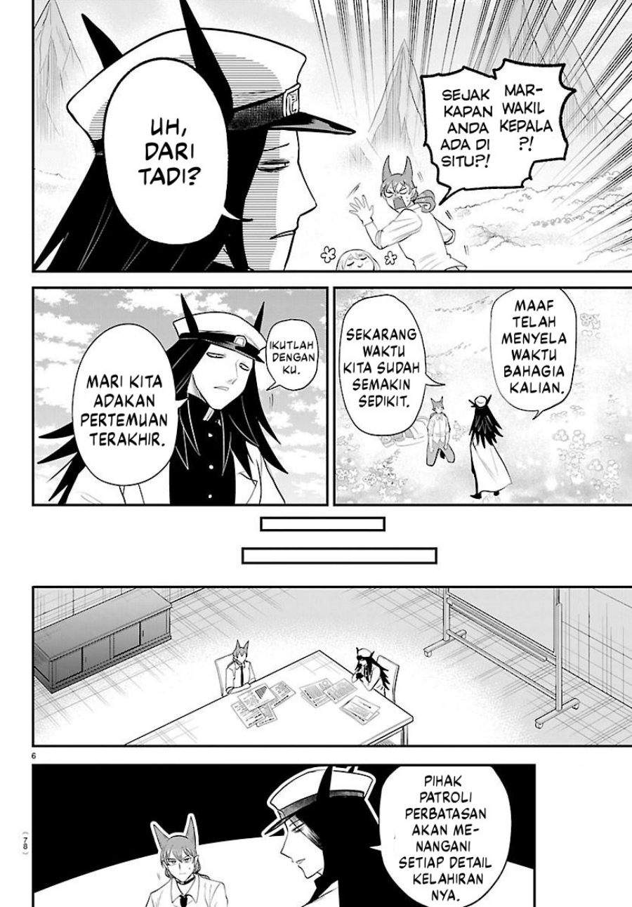 Mairimashita! Iruma-kun Chap 437 - Next Chap 438