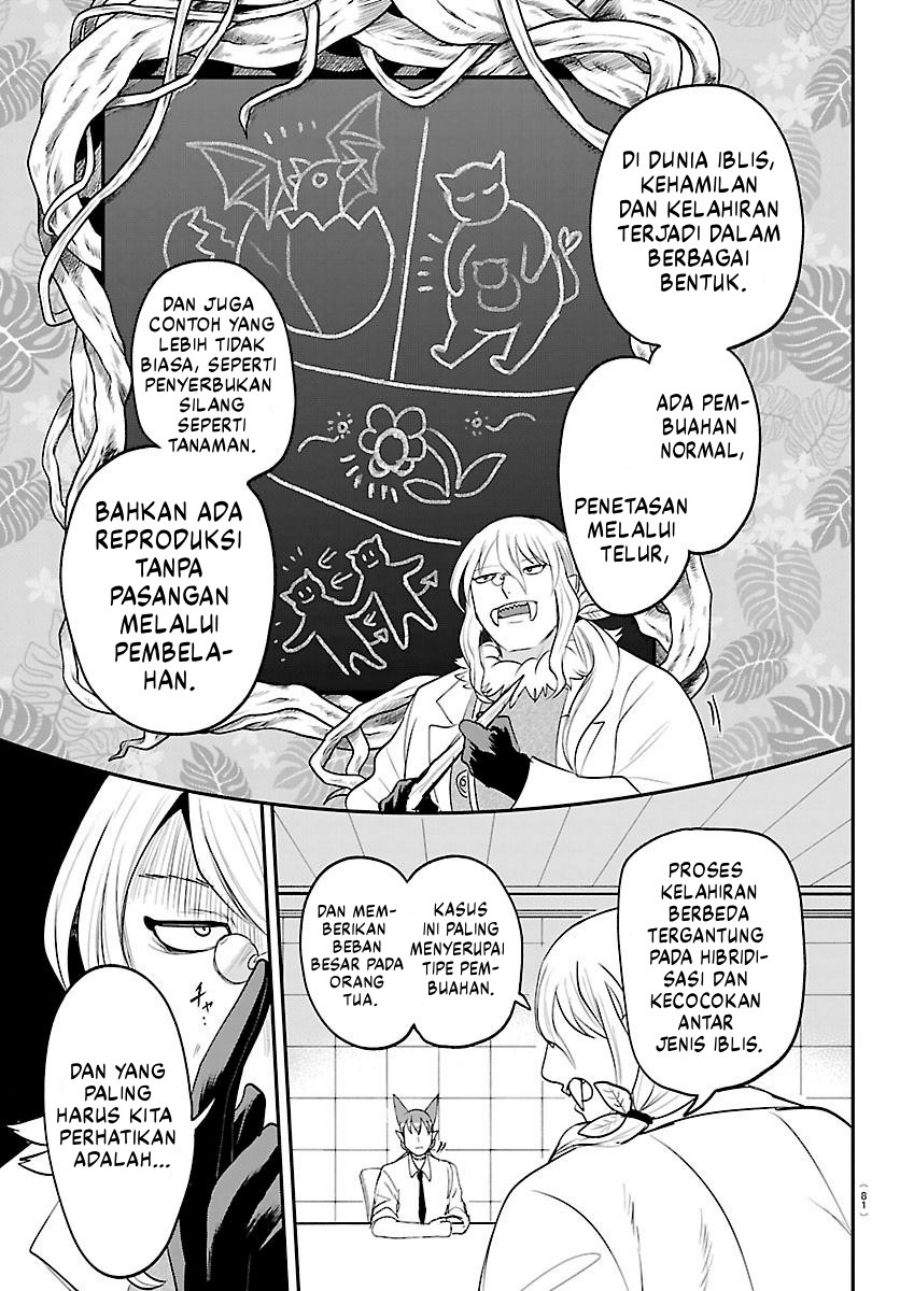 Mairimashita! Iruma-kun Chap 437 - Next Chap 438