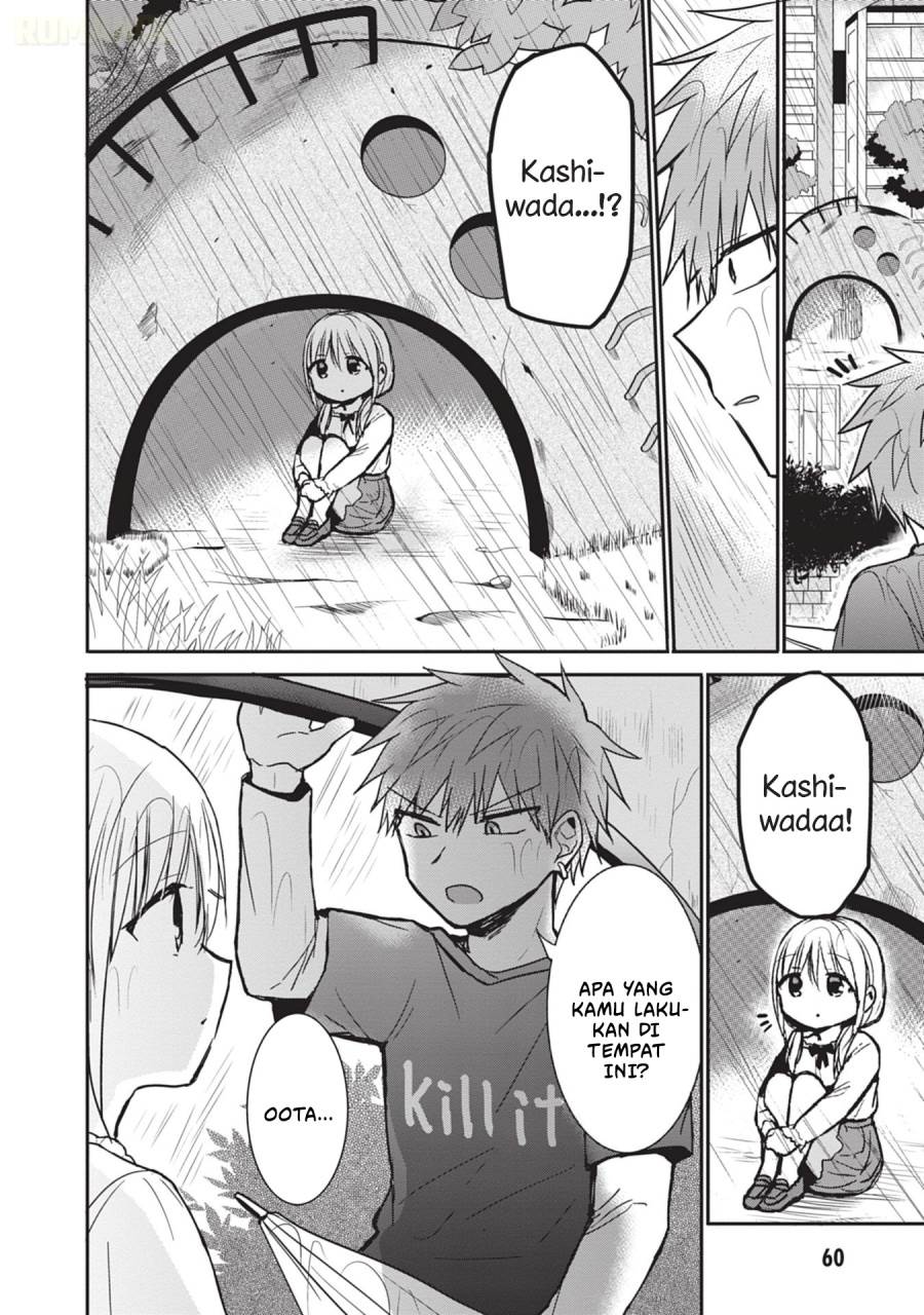 Kao ni denai Kashiwada-san to Kao ni deru Ota-kun Chap 81 - Next Chap 82