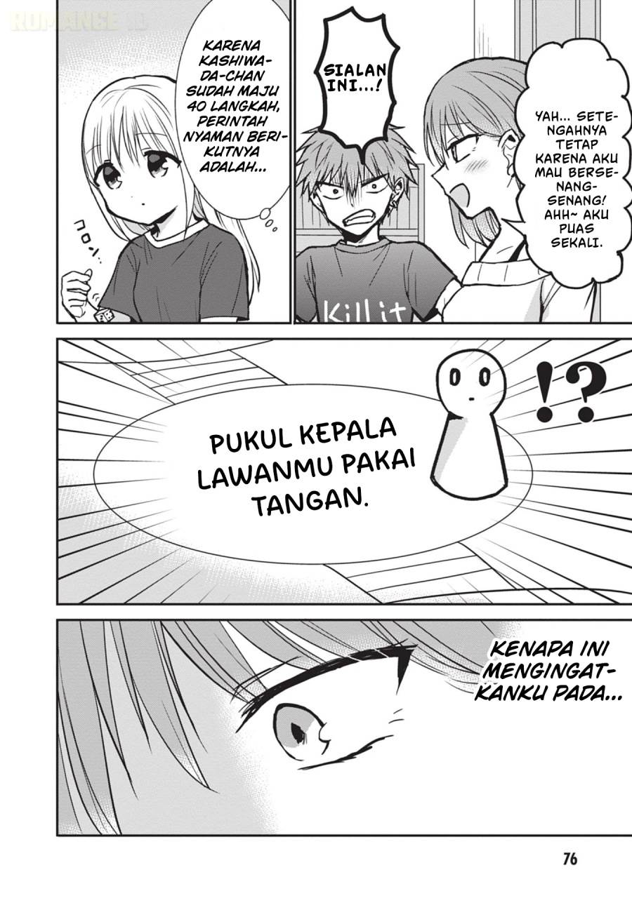 Kao ni denai Kashiwada-san to Kao ni deru Ota-kun Chap 82 - Next Chap 83