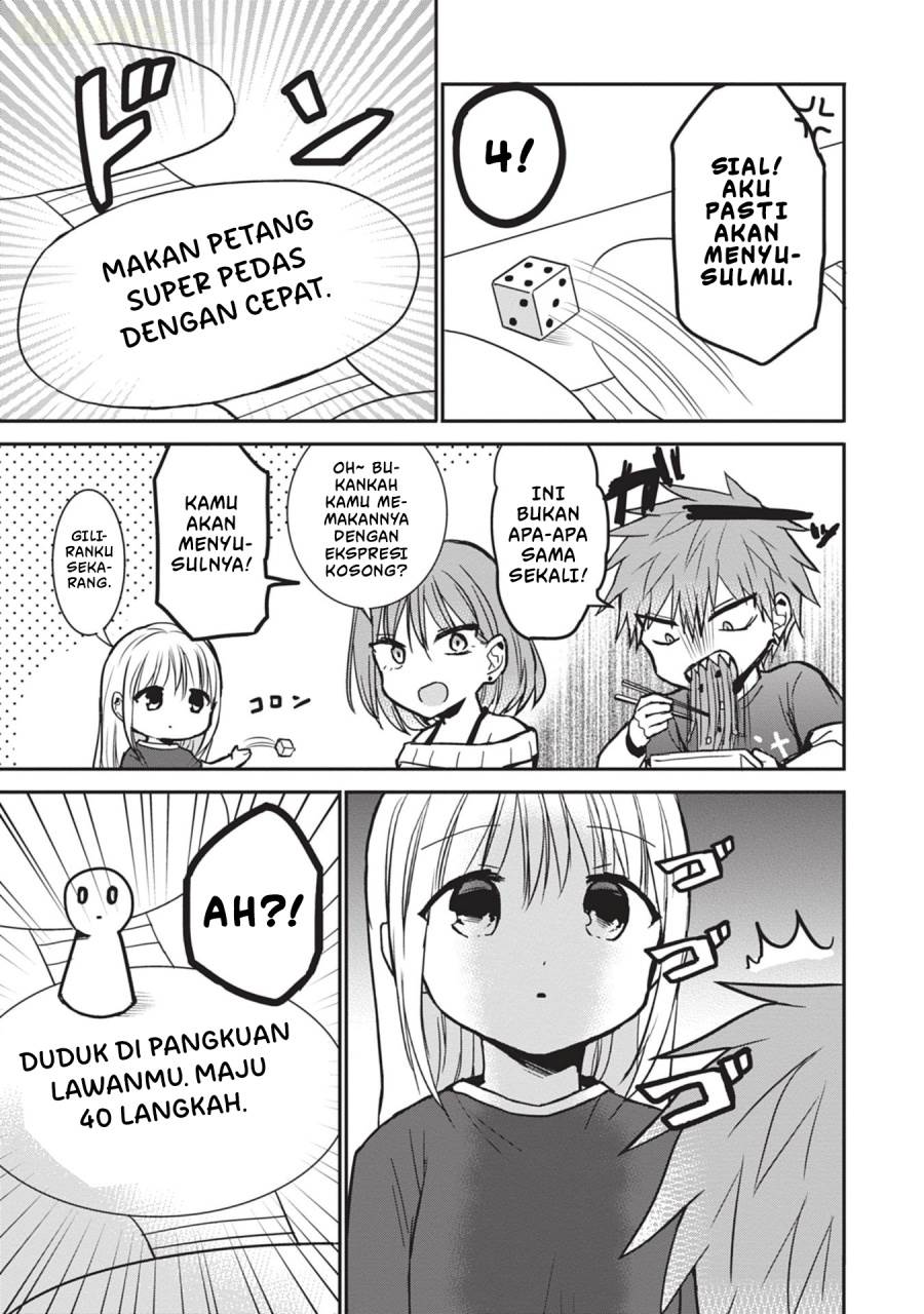 Kao ni denai Kashiwada-san to Kao ni deru Ota-kun Chap 82 - Next Chap 83