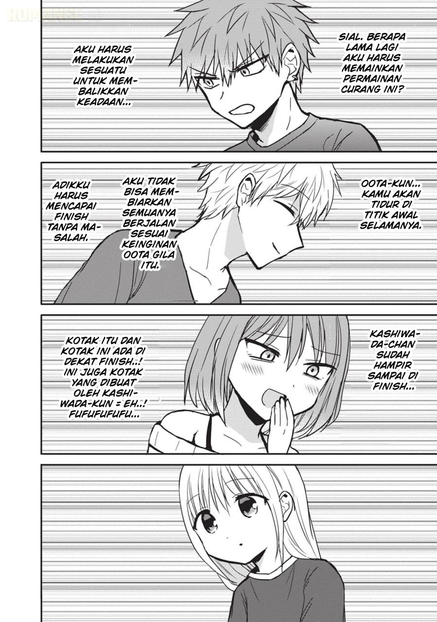 Kao ni denai Kashiwada-san to Kao ni deru Ota-kun Chap 83 - Next Chap 84