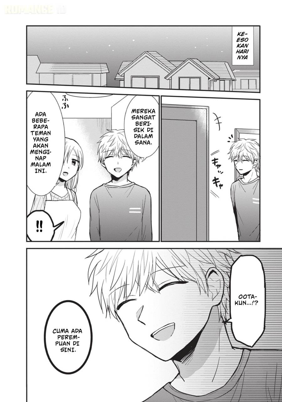 Kao ni denai Kashiwada-san to Kao ni deru Ota-kun Chap 87.5 - Next Chap 88.5