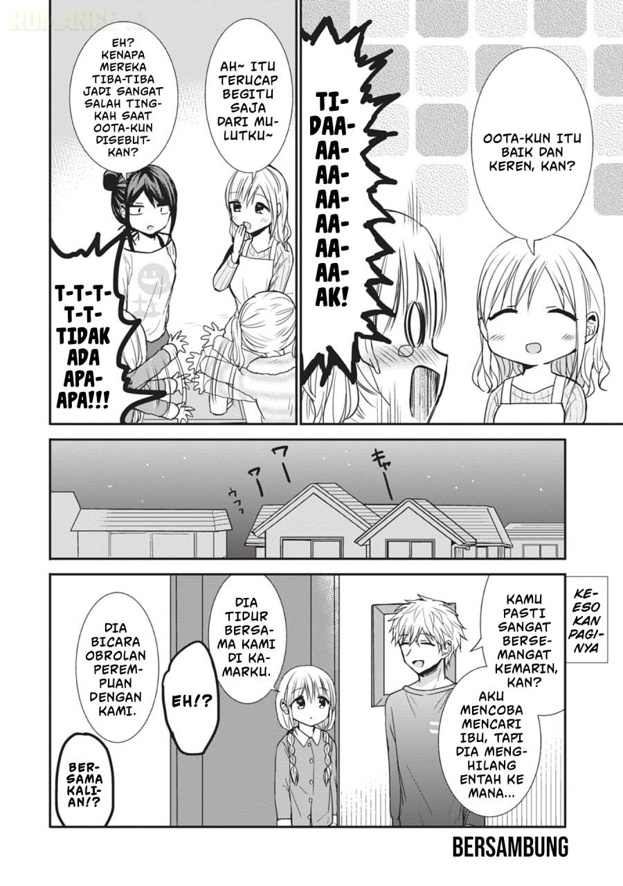 Kao ni denai Kashiwada-san to Kao ni deru Ota-kun Chap 87.5 - Next Chap 88.5