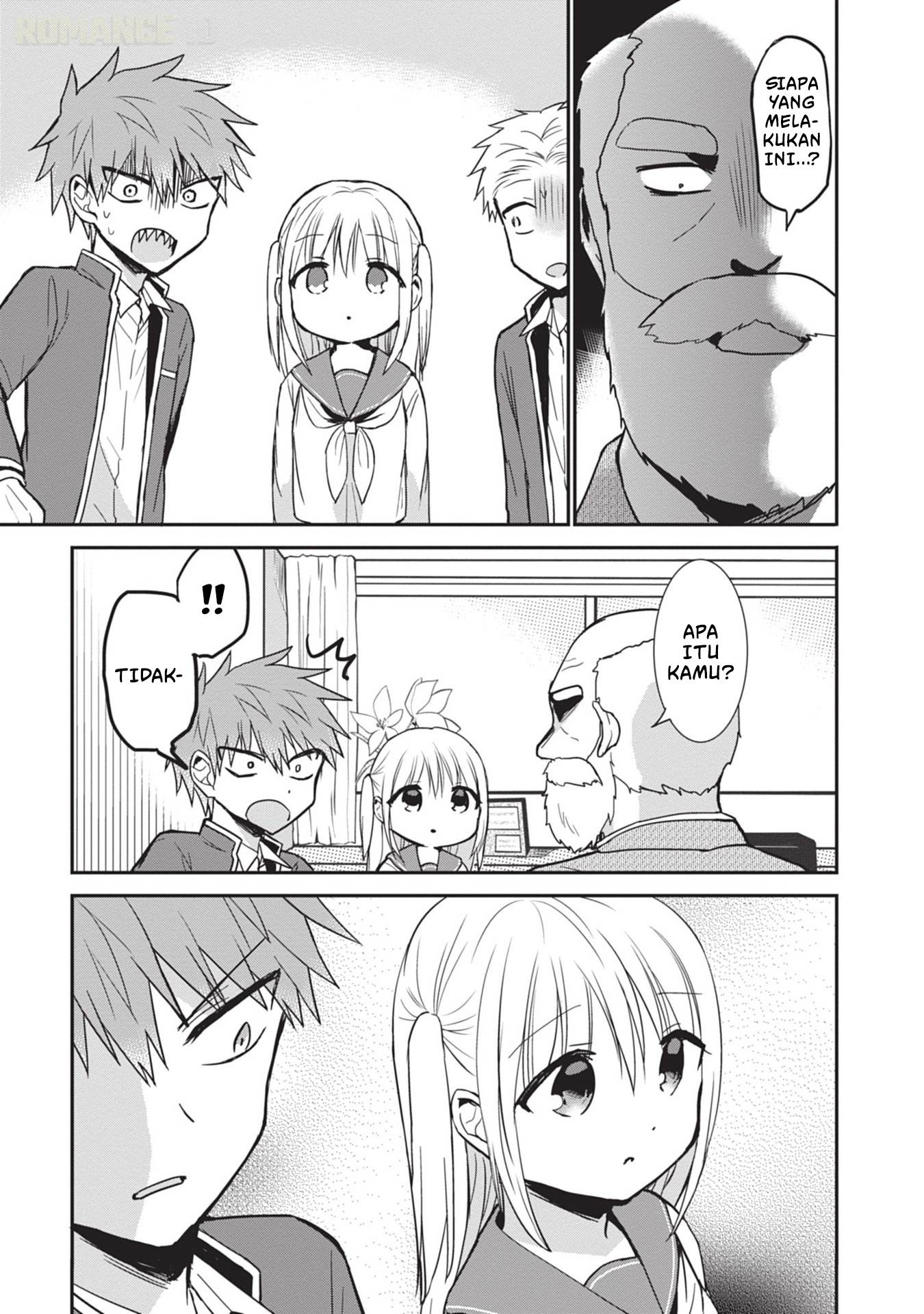 Kao ni denai Kashiwada-san to Kao ni deru Ota-kun Chap 88 - Next Chap 89