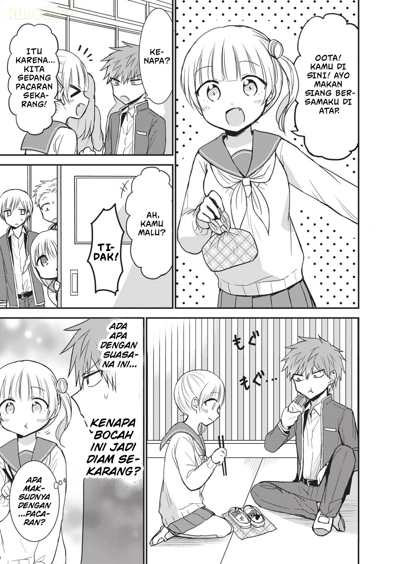 Kao ni denai Kashiwada-san to Kao ni deru Ota-kun Chap 89 - Next Chap 90