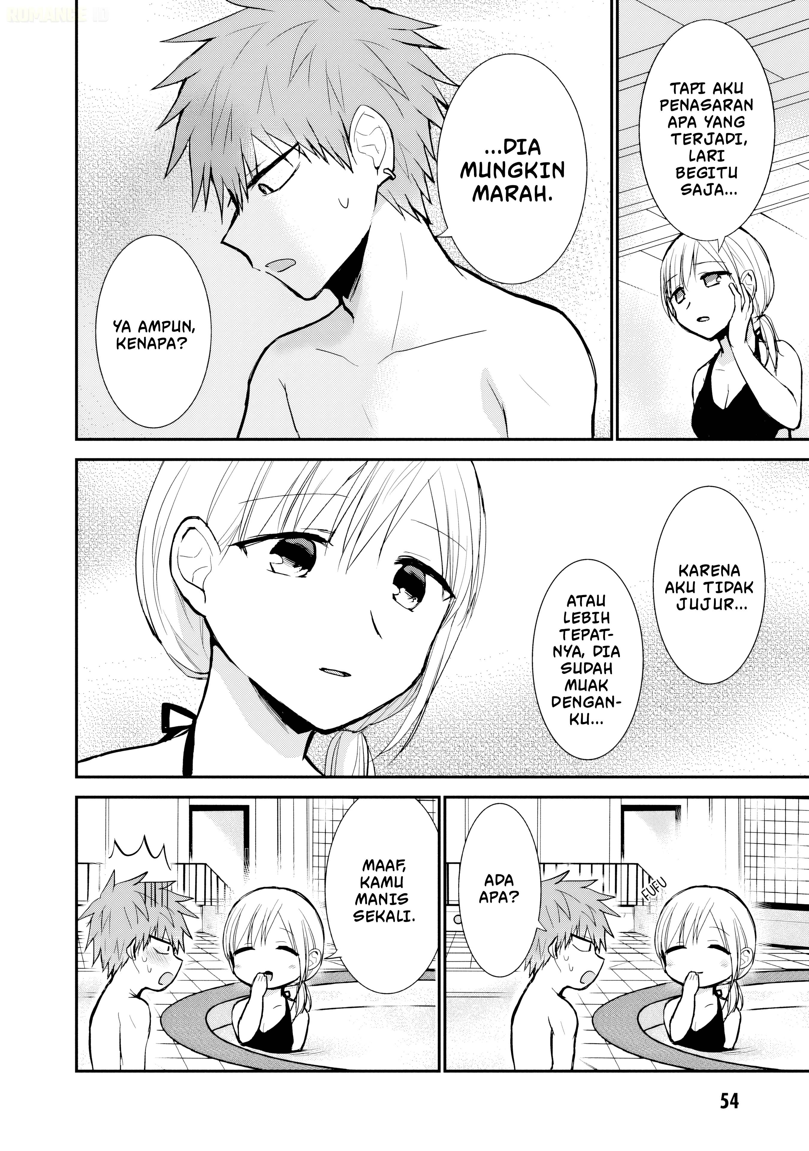 Kao ni denai Kashiwada-san to Kao ni deru Ota-kun Chap 92 - Next Chap 93