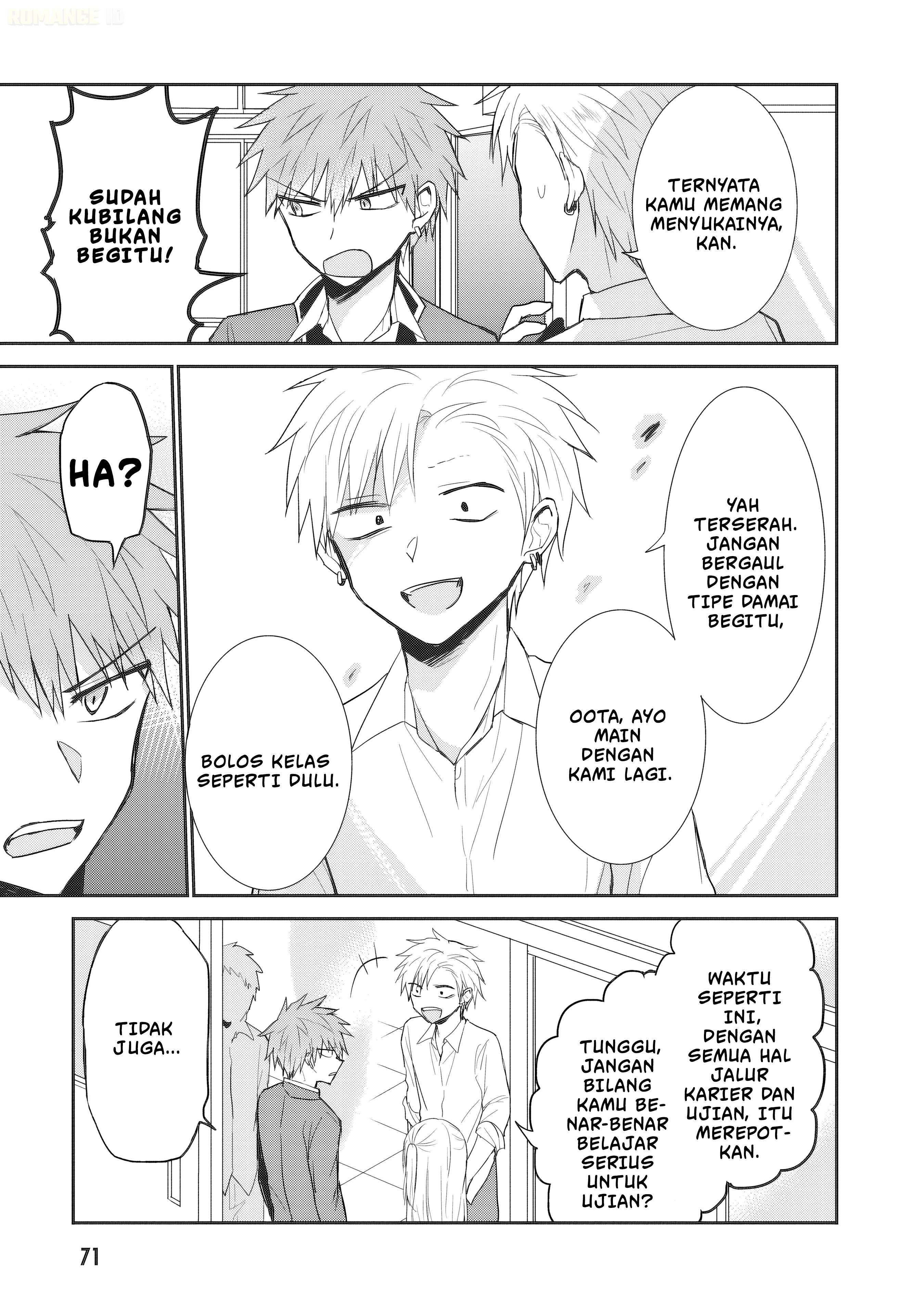 Kao ni denai Kashiwada-san to Kao ni deru Ota-kun Chap 93 - Next Chap 94