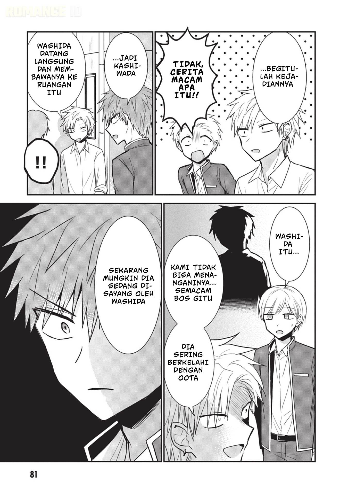 Kao ni denai Kashiwada-san to Kao ni deru Ota-kun Chap 94 - Next Chap 95