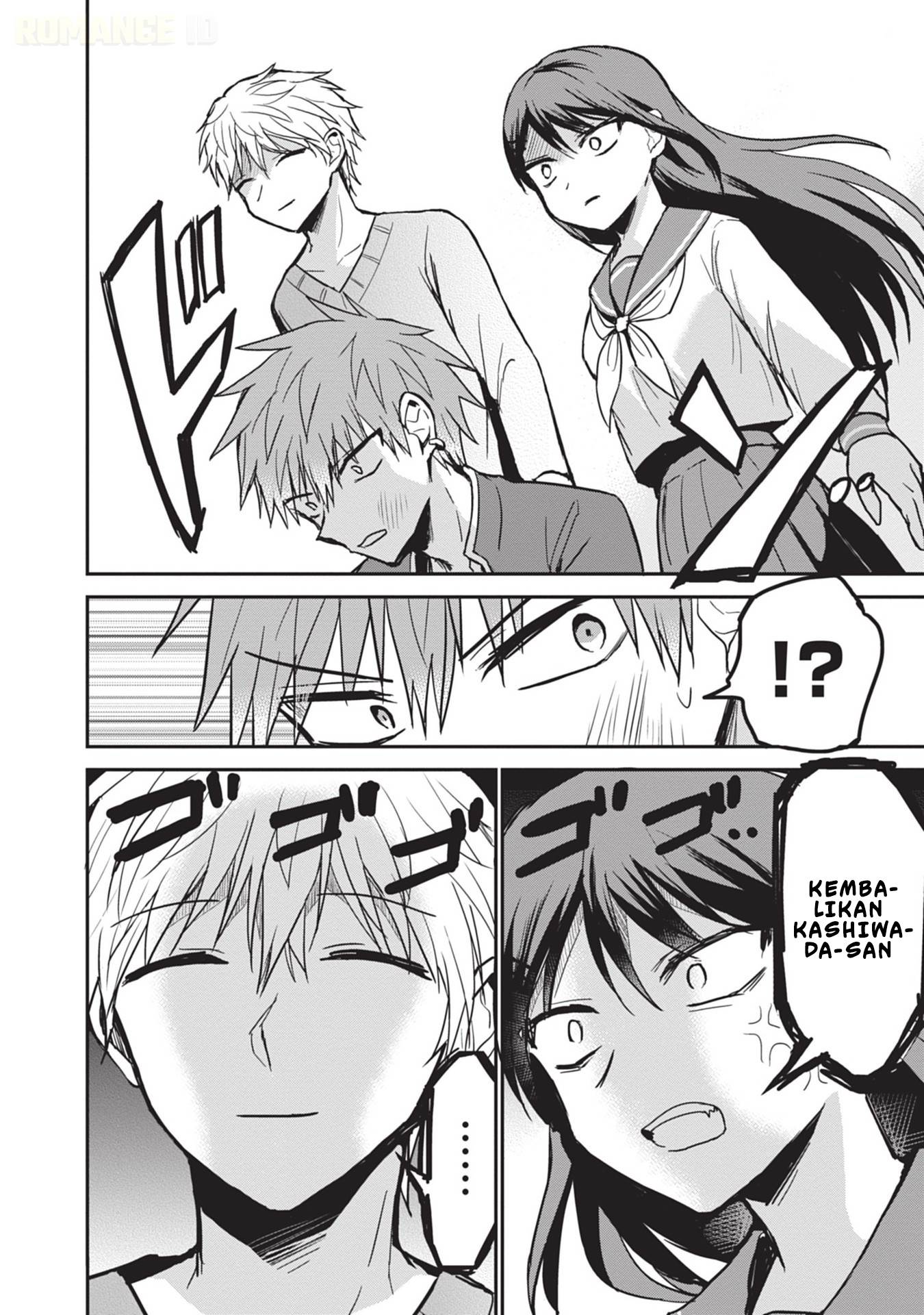 Kao ni denai Kashiwada-san to Kao ni deru Ota-kun Chap 94 - Next Chap 95