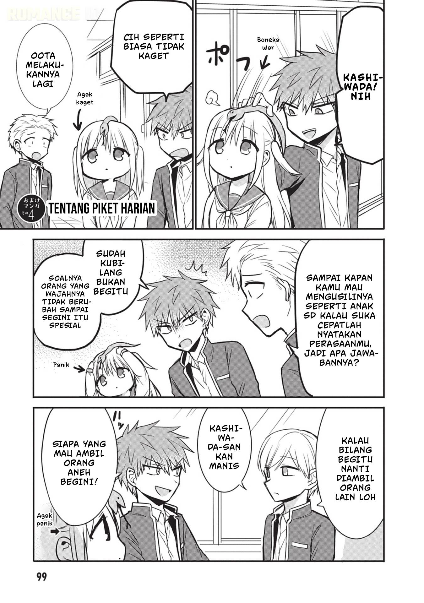 Kao ni denai Kashiwada-san to Kao ni deru Ota-kun Chap 95 - Next Chap 96