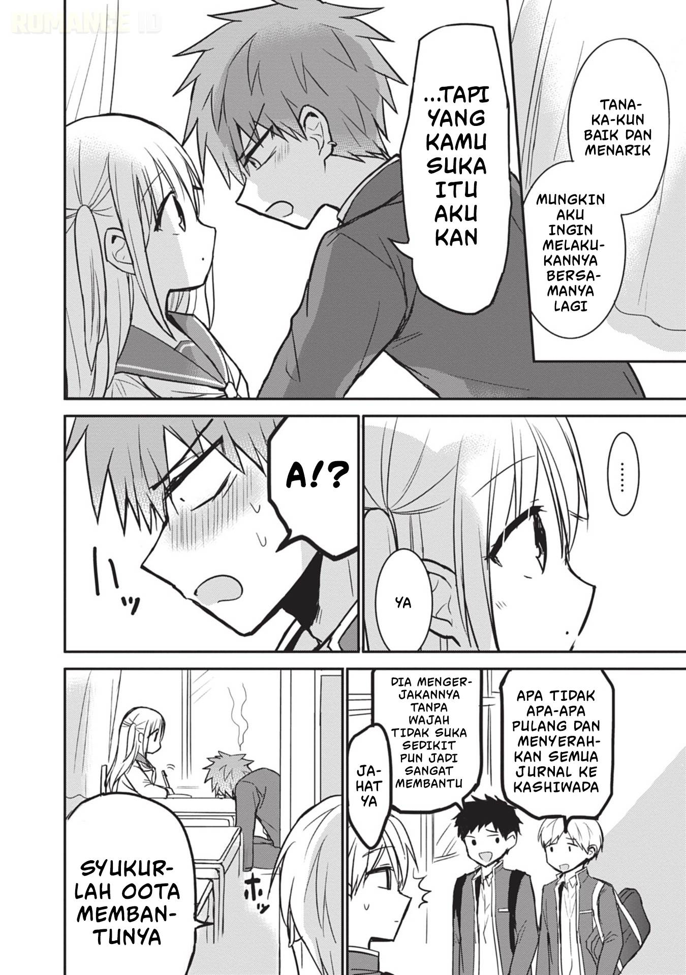 Kao ni denai Kashiwada-san to Kao ni deru Ota-kun Chap 95 - Next Chap 96