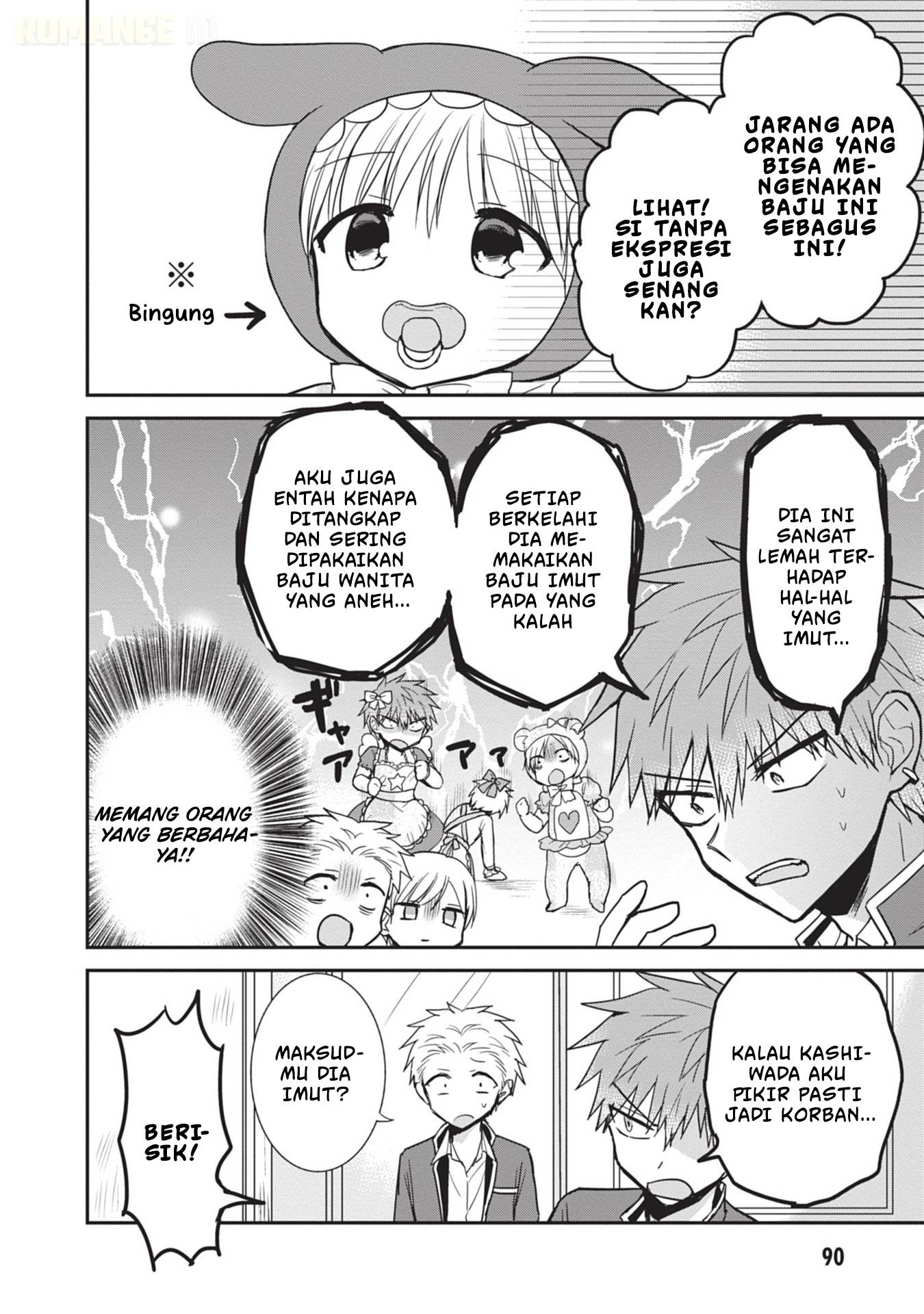 Kao ni denai Kashiwada-san to Kao ni deru Ota-kun Chap 95 - Next Chap 96