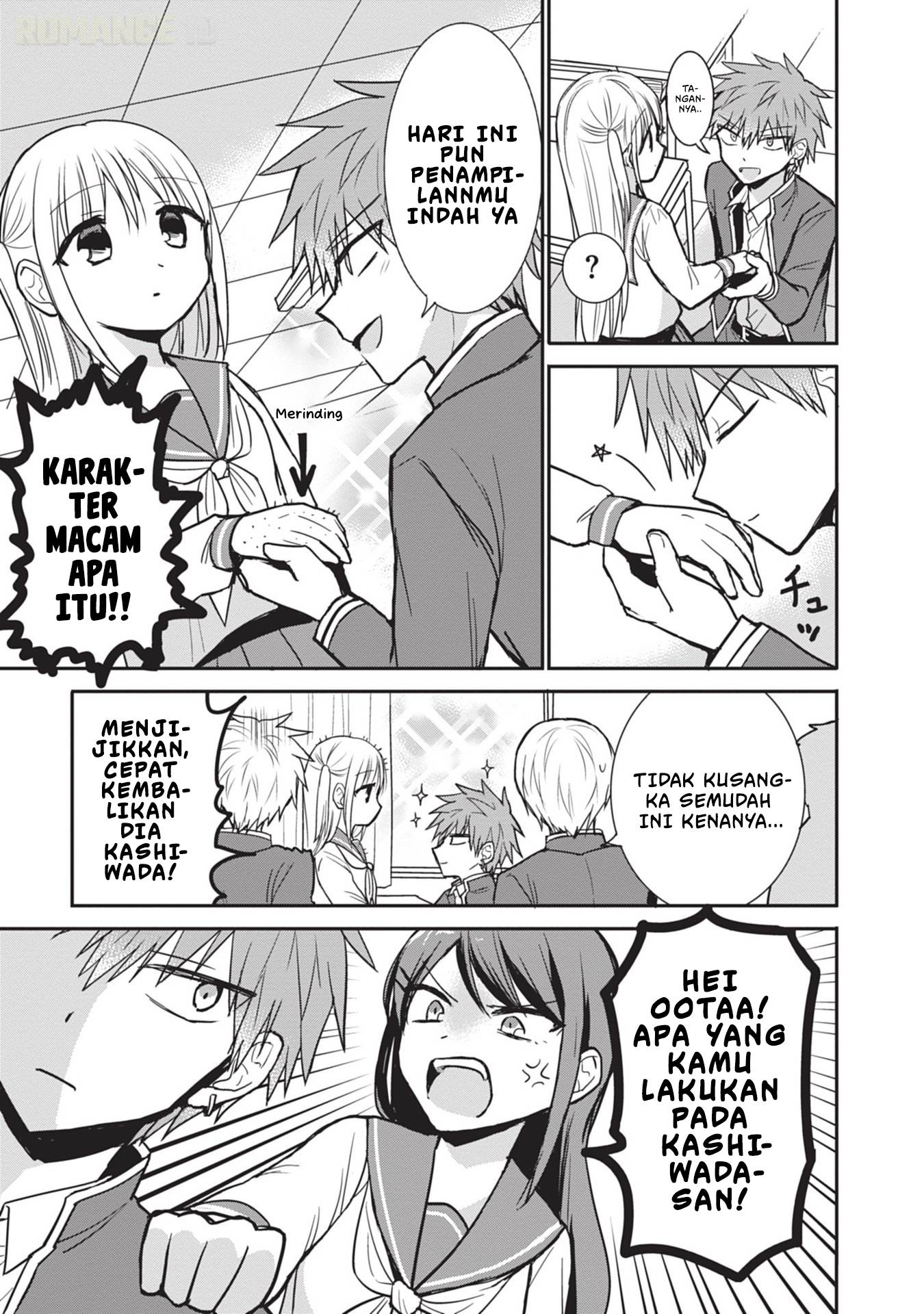 Kao ni denai Kashiwada-san to Kao ni deru Ota-kun Chap 96 - Next Chap 97