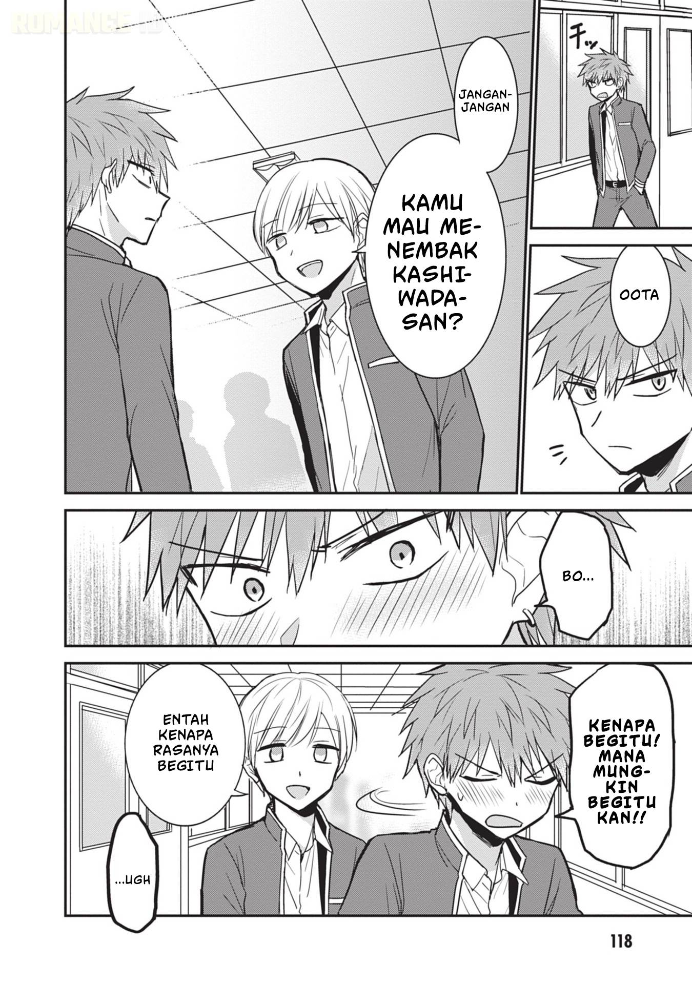 Kao ni denai Kashiwada-san to Kao ni deru Ota-kun Chap 97 - Next Chap 98