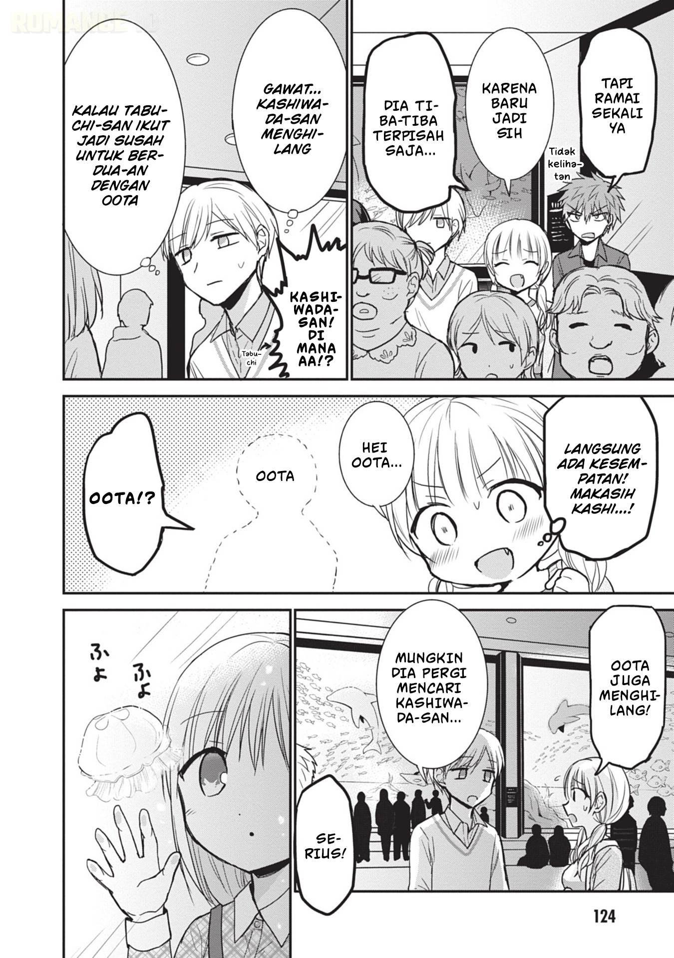 Kao ni denai Kashiwada-san to Kao ni deru Ota-kun Chap 97 - Next Chap 98