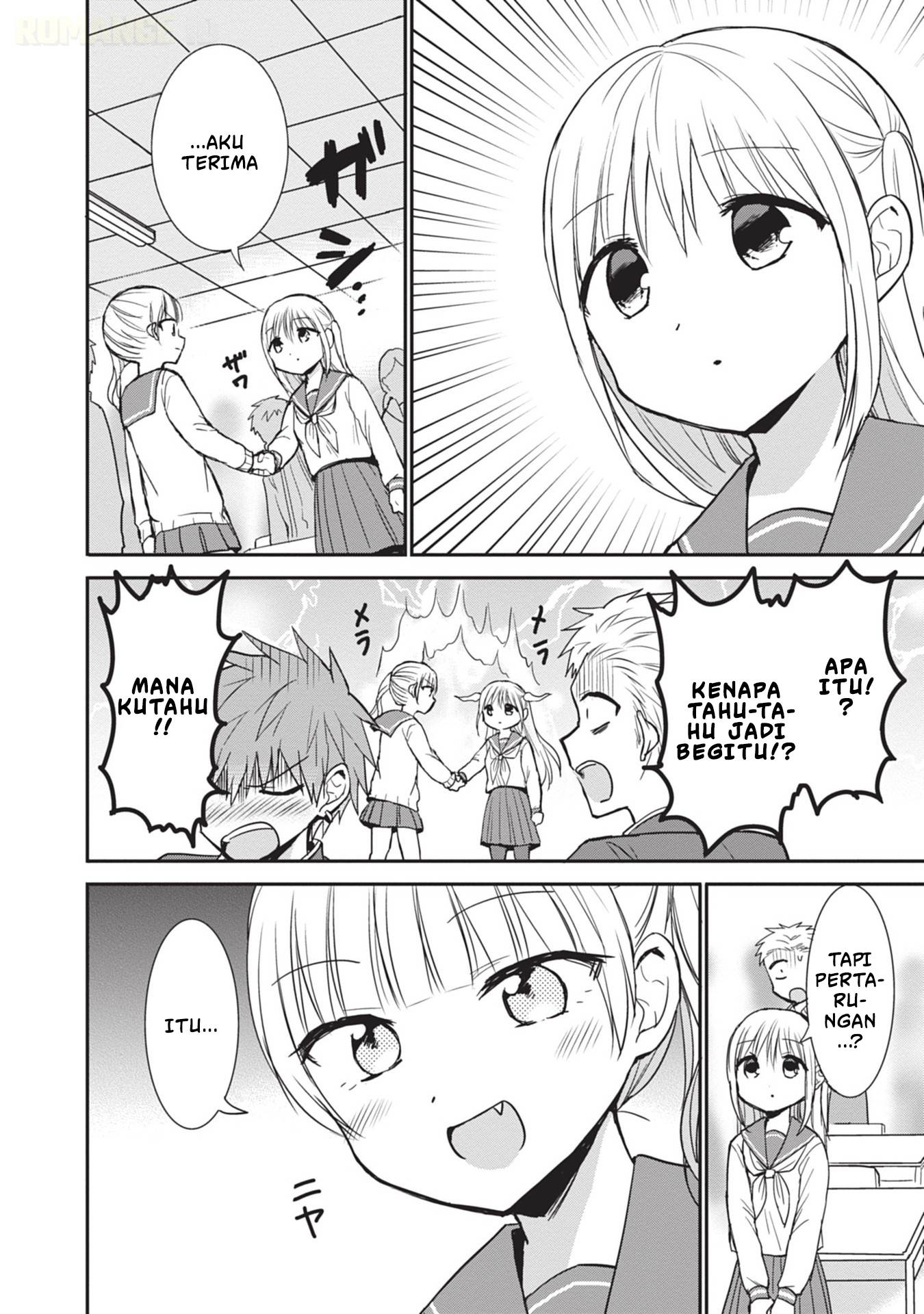 Kao ni denai Kashiwada-san to Kao ni deru Ota-kun Chap 98 - Next Chap 99