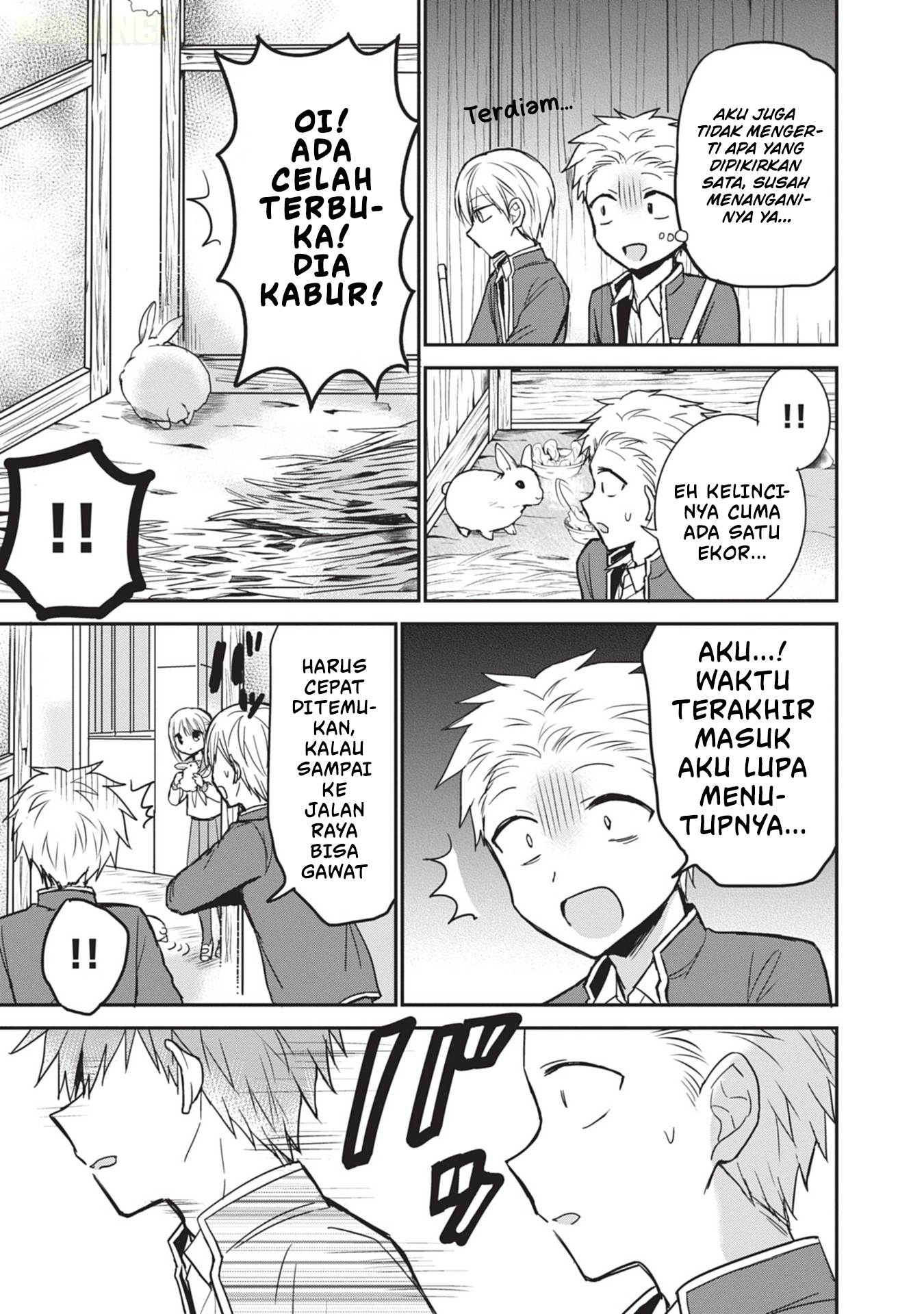 Kao ni denai Kashiwada-san to Kao ni deru Ota-kun Chap 99.5 - Next Chap 100.5
