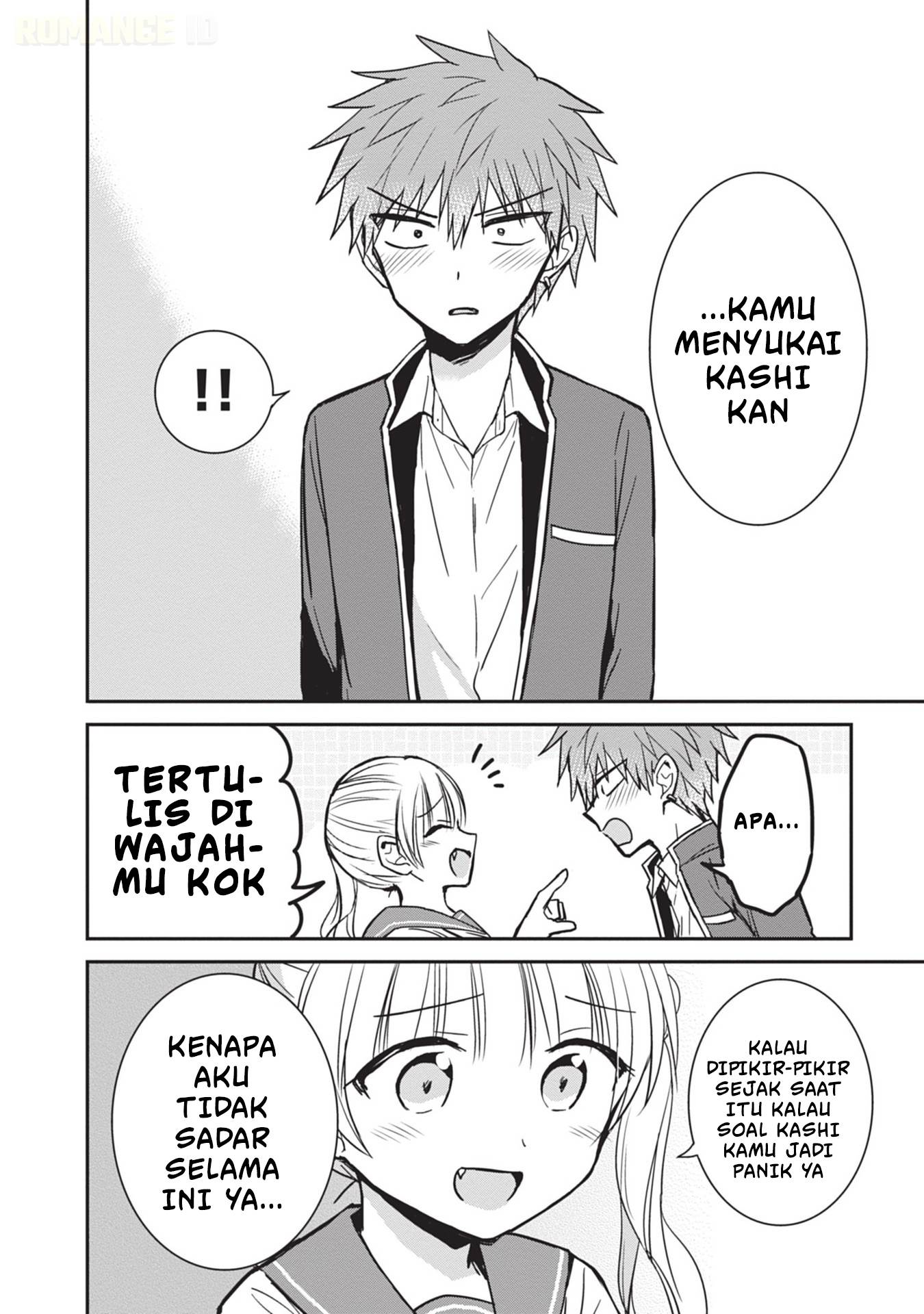 Kao ni denai Kashiwada-san to Kao ni deru Ota-kun Chap 99 - Next Chap 100