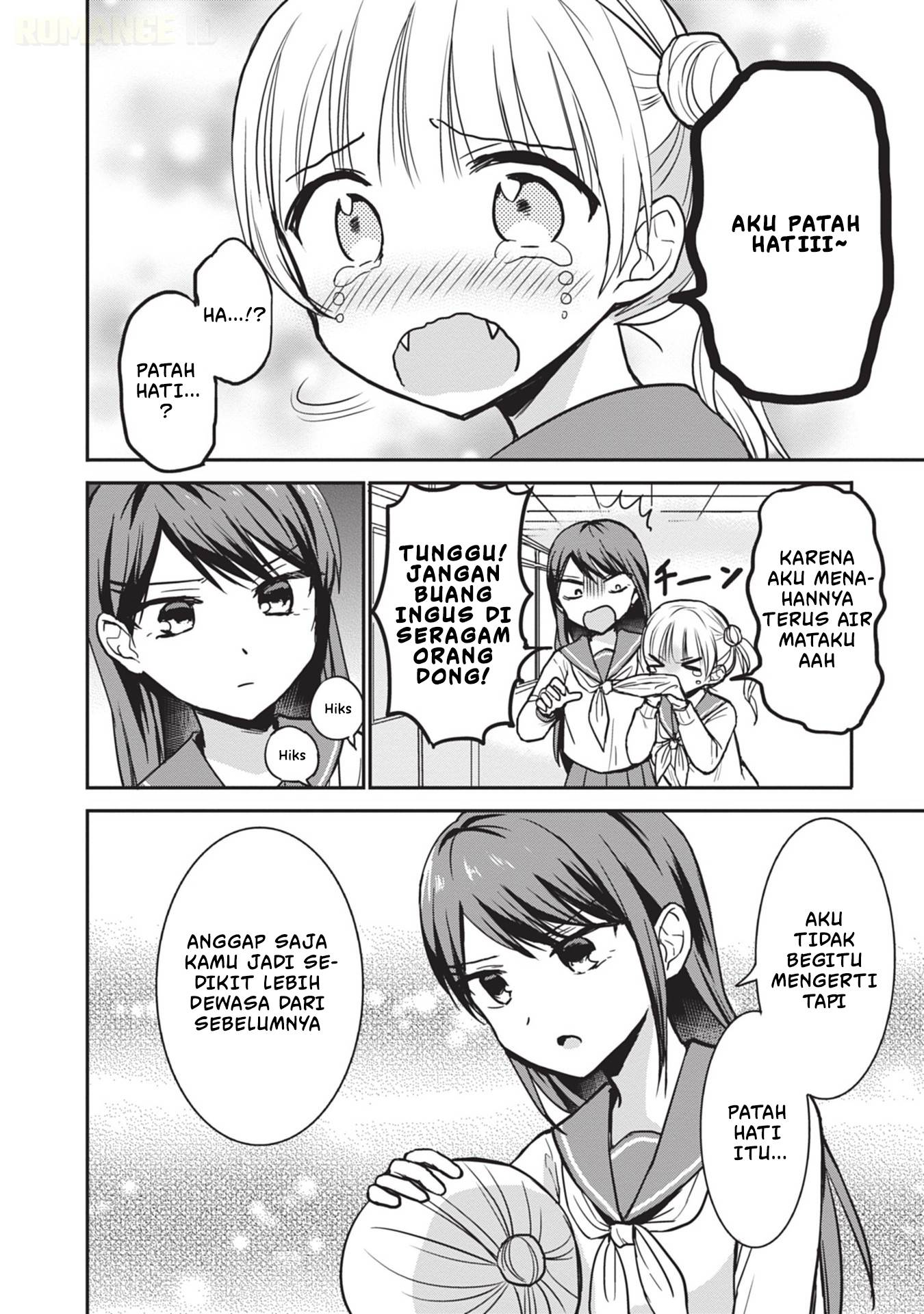 Kao ni denai Kashiwada-san to Kao ni deru Ota-kun Chap 99 - Next Chap 100