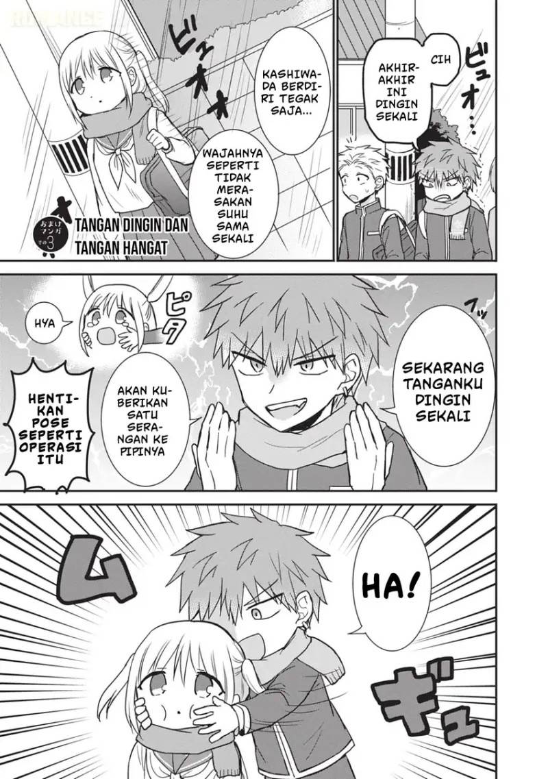 Kao ni denai Kashiwada-san to Kao ni deru Ota-kun Chap 107 - Next Chap 108