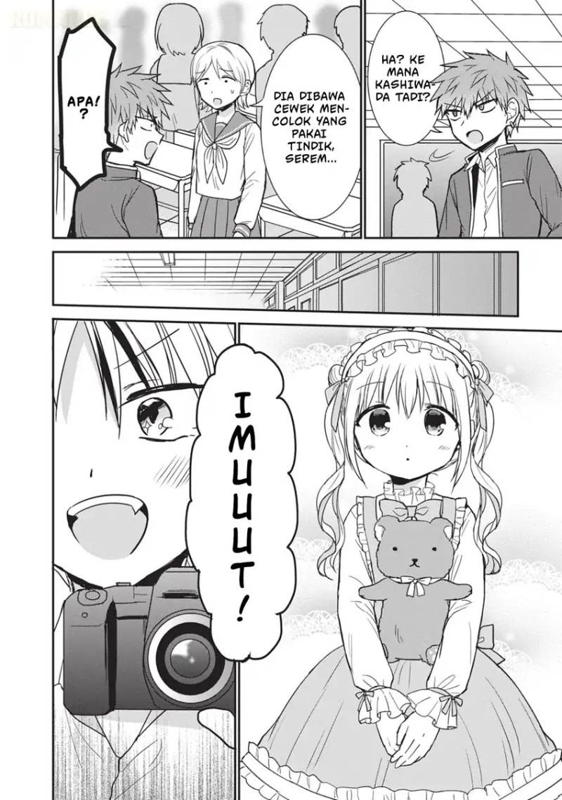 Kao ni denai Kashiwada-san to Kao ni deru Ota-kun Chap 107 - Next Chap 108