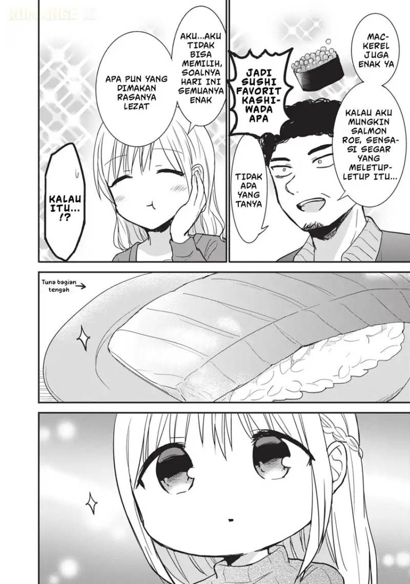 Kao ni denai Kashiwada-san to Kao ni deru Ota-kun Chap 104 - Next Chap 105