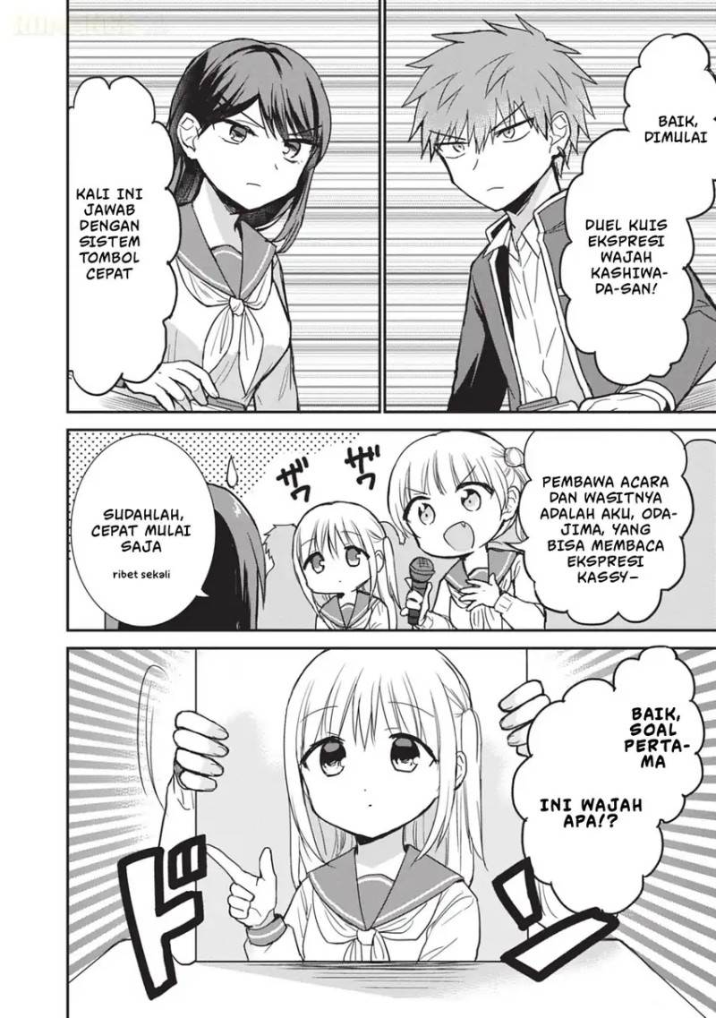 Kao ni denai Kashiwada-san to Kao ni deru Ota-kun Chap 105 - Next Chap 106