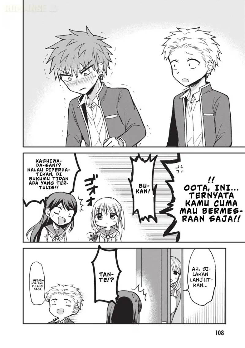 Kao ni denai Kashiwada-san to Kao ni deru Ota-kun Chap 108 - Next Chap 109