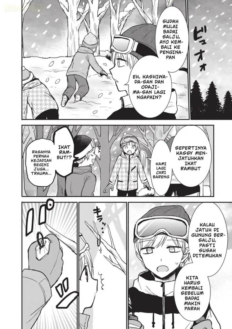 Kao ni denai Kashiwada-san to Kao ni deru Ota-kun Chap 109 - Next Chap 110