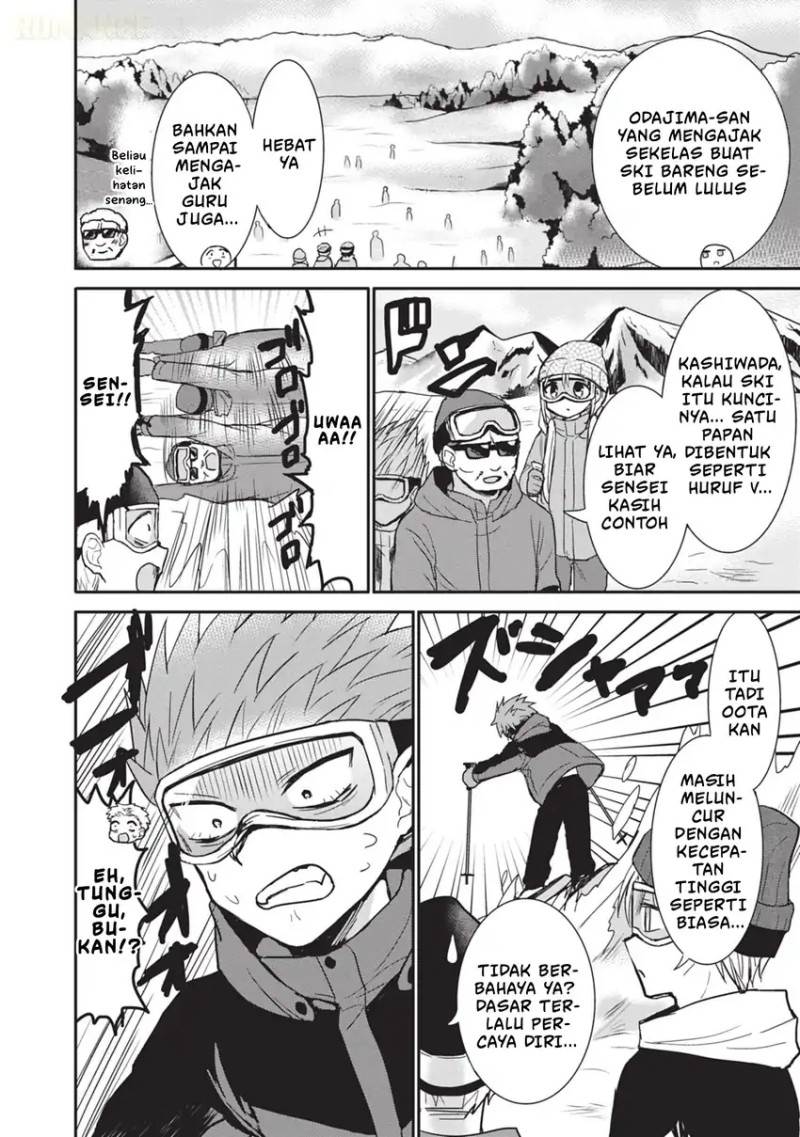 Kao ni denai Kashiwada-san to Kao ni deru Ota-kun Chap 109 - Next Chap 110