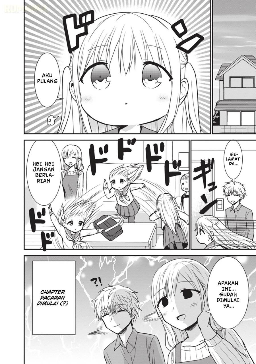 Kao ni denai Kashiwada-san to Kao ni deru Ota-kun Chap 100 - Next Chap 101