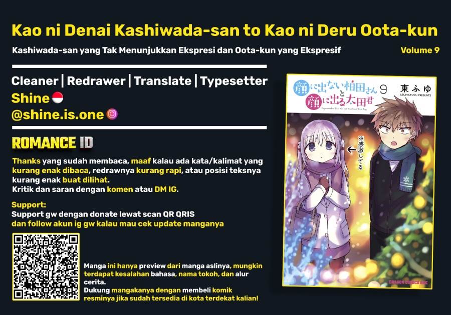 Kao ni denai Kashiwada-san to Kao ni deru Ota-kun Chap 101 - Next Chap 102